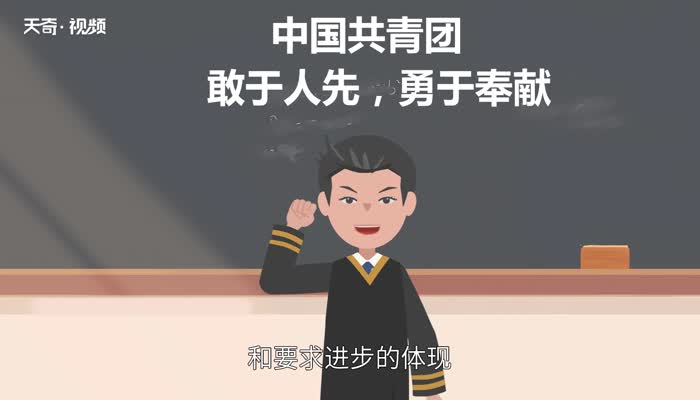 大学毕业团关系不转的后果 大学毕业团关系不转的后果是什么