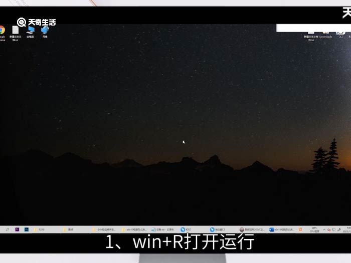 win10电脑怎么改开机用户名 win10电脑怎么修改开机用户名