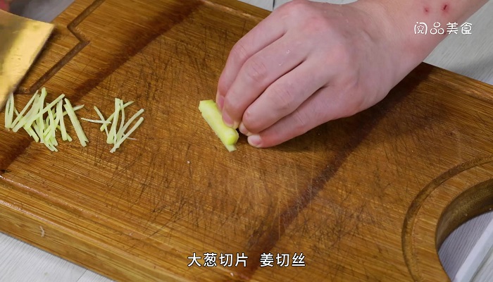 扁豆煮香芋的做法 扁豆煮香芋怎么做