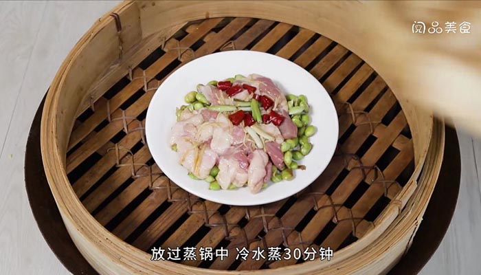 毛豆蒸咸鸭腿 毛豆蒸咸鸭腿的做法