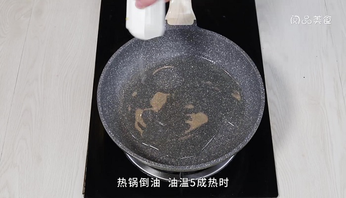 香芋红萝卜焖饭的做法 香芋红萝卜焖饭怎么做