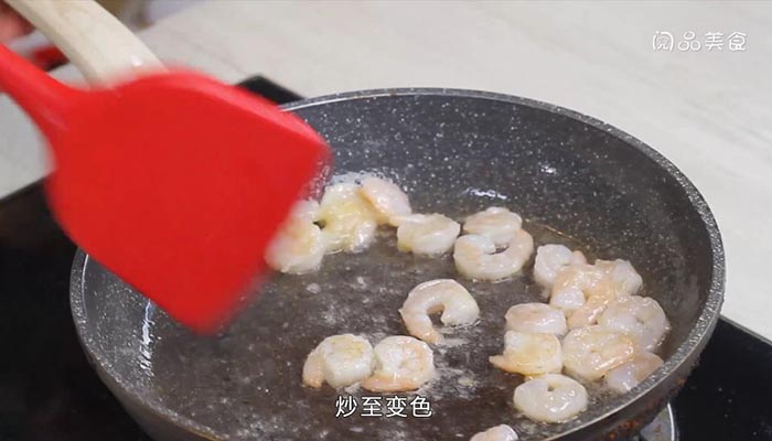 冬瓜炒虾仁 冬瓜炒虾仁的做法