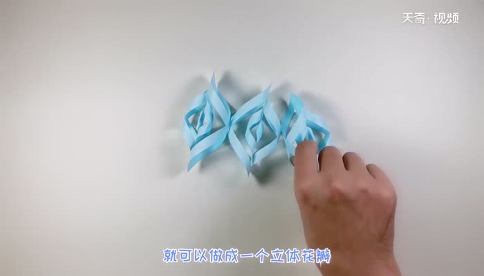 立体雪花 雪花怎么做