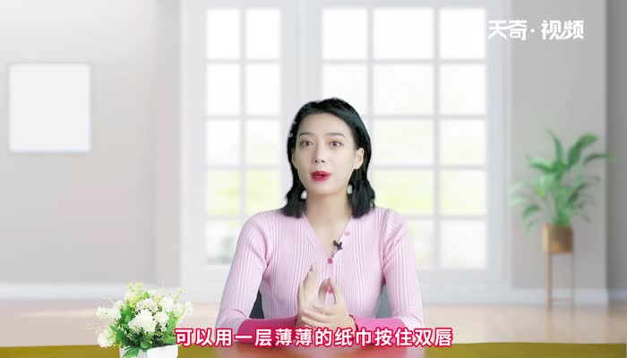 擦口红的正确方法技巧 怎么擦口红才是正确的方法