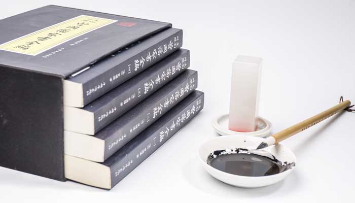 盖士人读书文言文翻译 盖士人读书文言文翻译士人意思