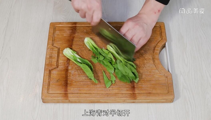 甜酸茄子的做法 甜酸茄子怎么做