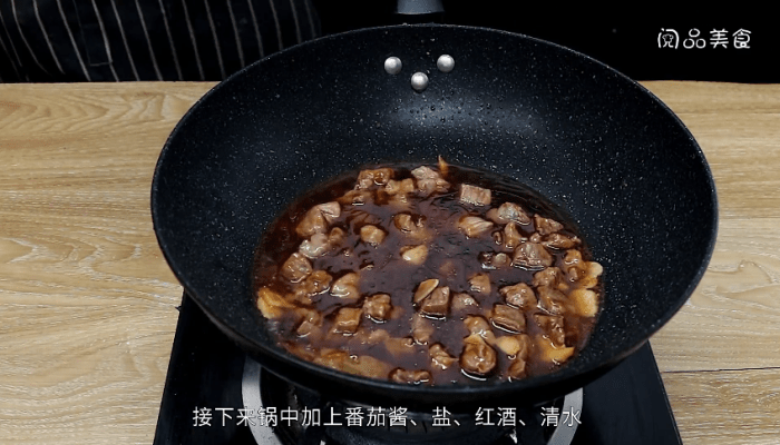 红酒炖牛肉的做法 红酒炖牛肉的做法