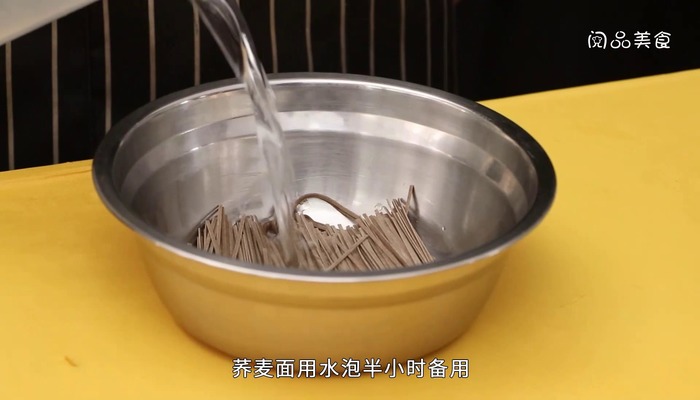 朝鲜冷面的做法 朝鲜冷面怎么做好吃