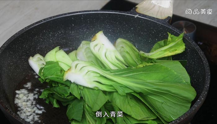 炒素菜 炒素菜的做法