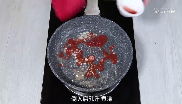 腐乳空心菜的做法 腐乳空心菜怎么做