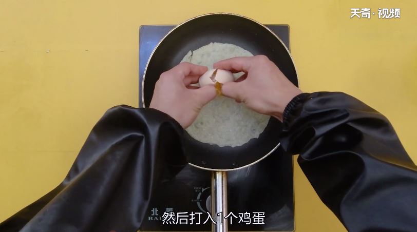 手抓饼怎么做 手抓饼的做法