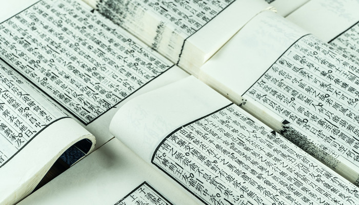 两虎相斗必有一伤文言文翻译 两虎相斗必有一伤文言文翻译是什么