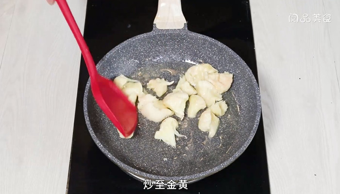 美味猴头菇杂蘑的做法 美味猴头菇杂蘑怎么做