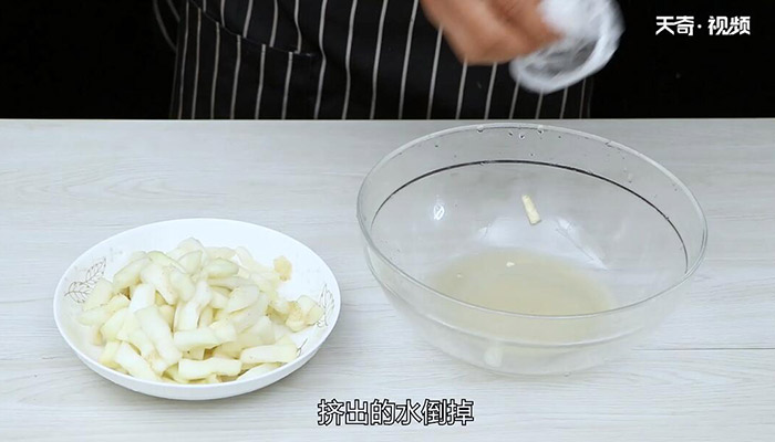 酱香茄块的做法 怎么做酱香茄块