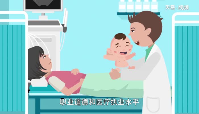 助理医师考执业医师的条件  助理医师考执业医师的条件