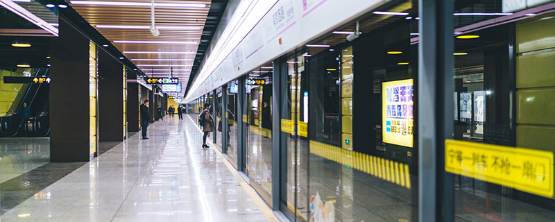 深圳地铁运营时间 深圳地铁最晚几点