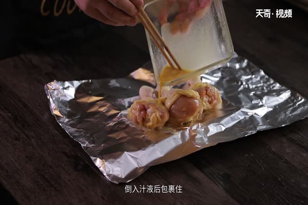 鸡腿的做法 鸡腿怎么做