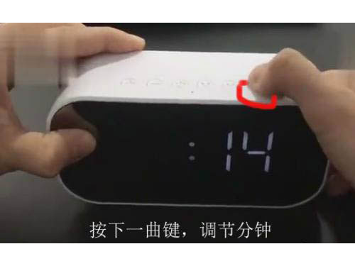 h8蓝牙音箱怎么调时间