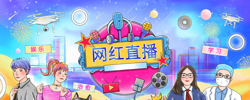 限流是什么意思  限流是指什么意思