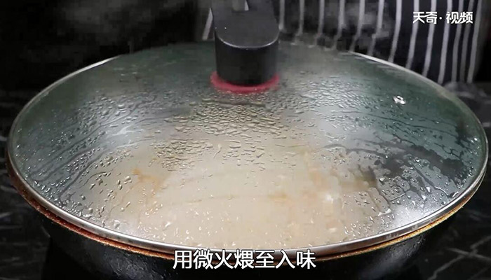 黄焖牛肉的做法 黄焖牛肉怎么做