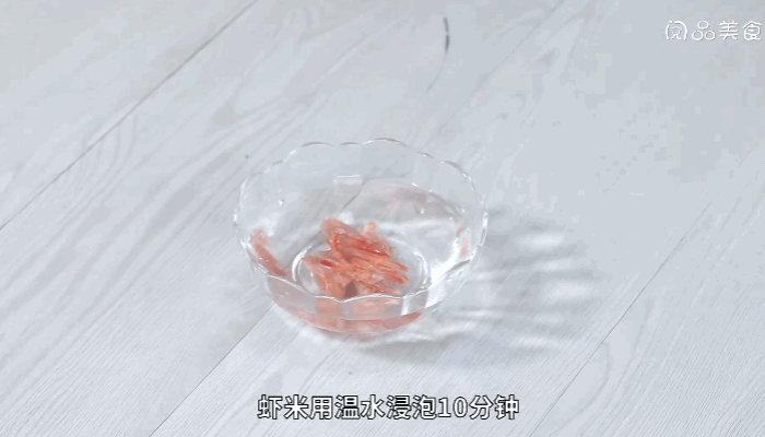 虾米豆干炒韭菜花做法  虾米豆干炒韭菜花怎么做