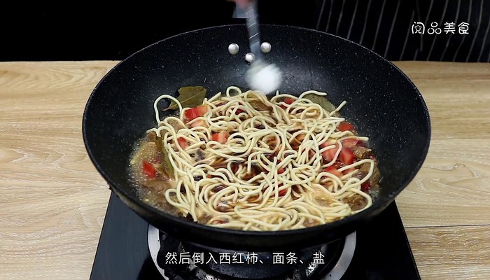 牛肉面的做法牛肉面的做法