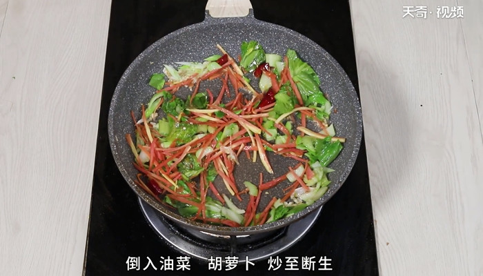 油菜的做法 油菜怎么做