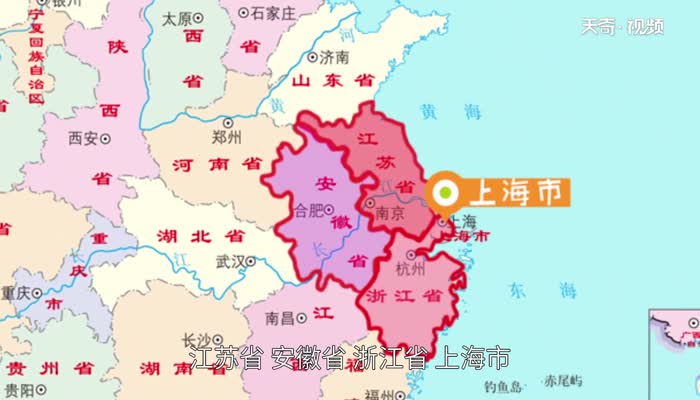 长三角三省一市是哪些地方 长三角地区包括哪些城市