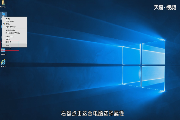 win10怎么开启网络双工模式