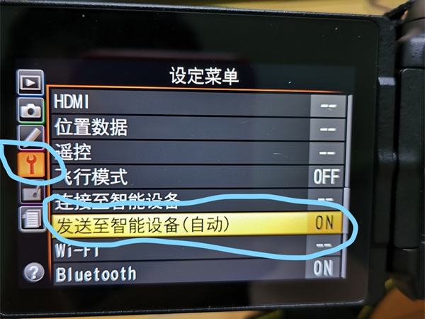 尼康d5600怎么传照片到手机