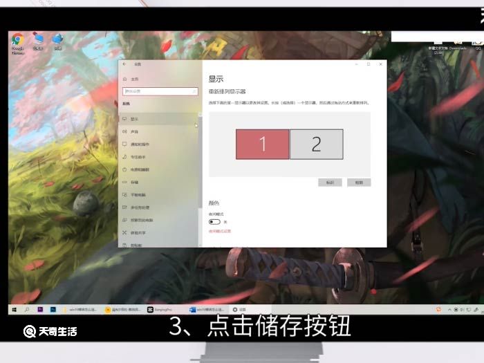 win10怎么清理垃圾与缓存 正版win10怎么清理垃圾