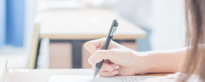 考研科目时间 考研各科时间