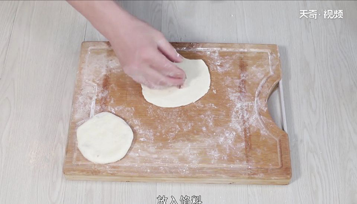 烧饼的做法 烧饼怎么做