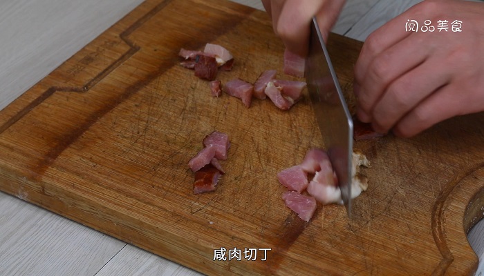 咸肉菜饭的做法是什么  咸肉菜饭怎么做