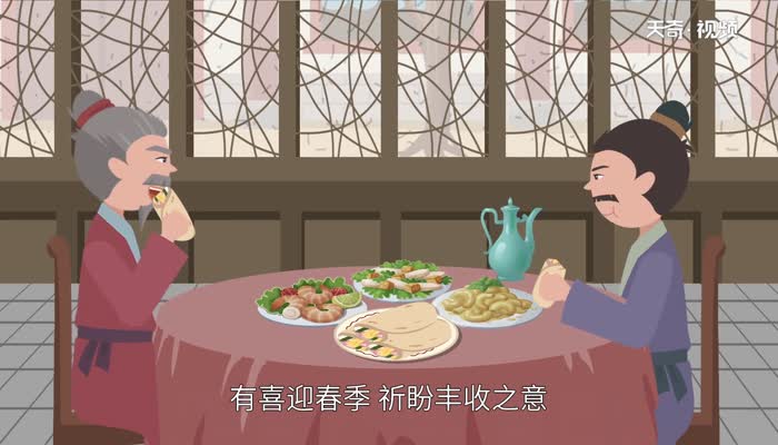 立春吃什么传统美食 立春吃什么