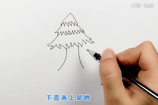 松树简笔画