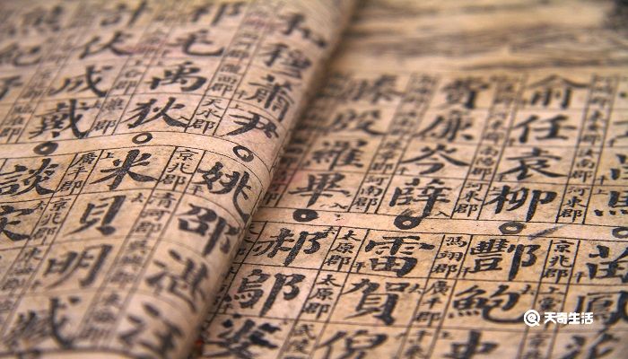 悲夫有如此之势 而为秦人积威之所劫的翻译 悲夫有如此之势 而为秦人积威之所劫的意思