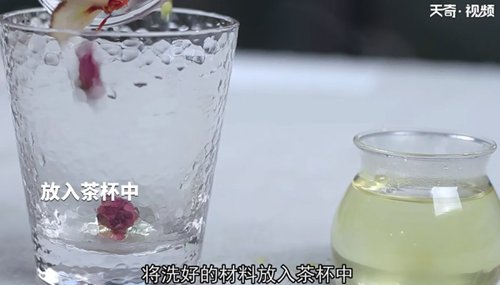 淡斑美白茶怎么做 淡斑美白茶的做法