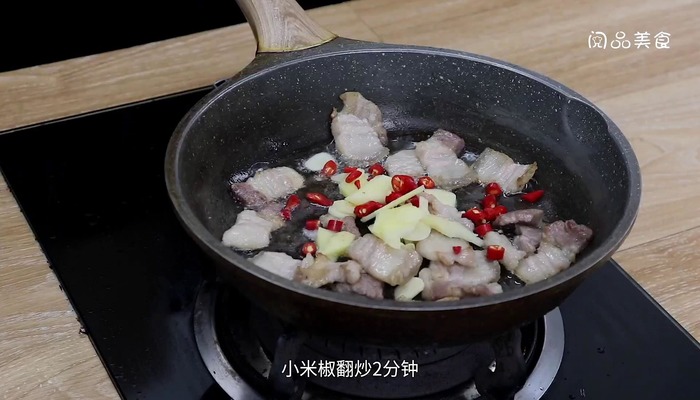 韭苔炒肉的做法 韭苔炒肉怎么做好吃