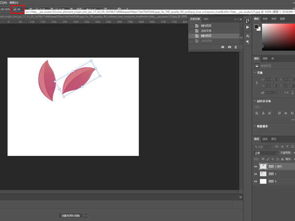 ps怎么做圆点阵列
