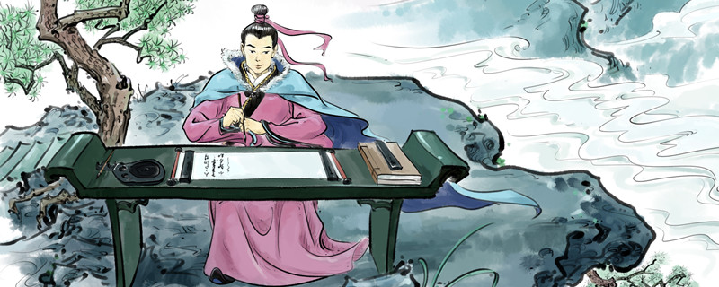 及次日临政处绝如流的翻译 及次日临政处绝如流的翻译为