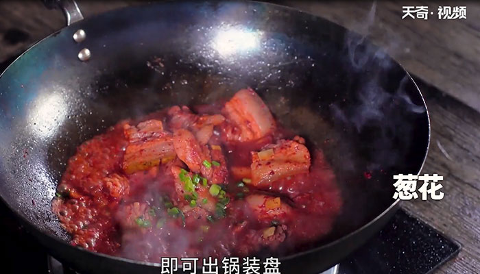 红糟肉的做法 红糟肉怎么做好吃