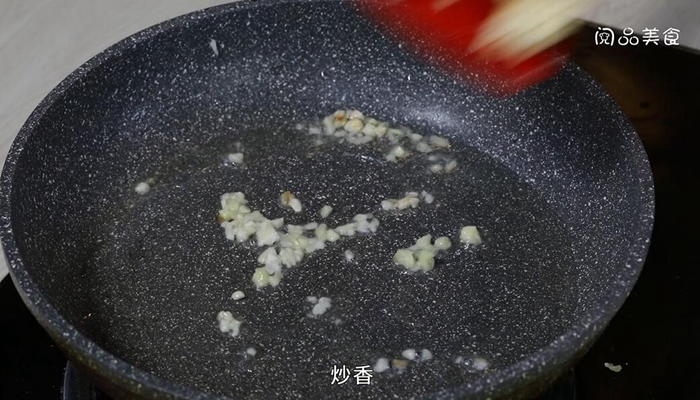 杂烩炒粉皮的做法 杂烩炒粉皮怎么做