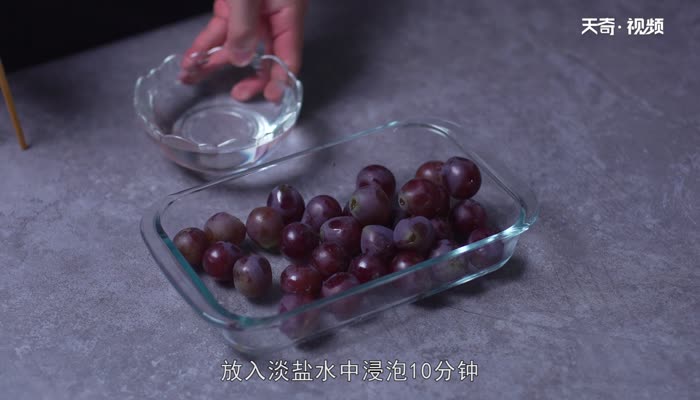 葡萄酒怎么做 怎么酿葡萄酒