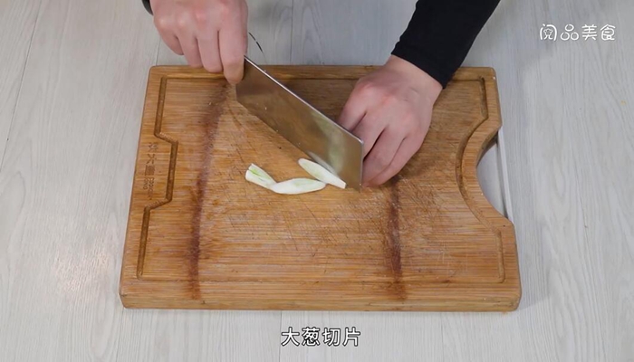 葫子炖泥鳅的做法 葫子炖泥鳅怎么做