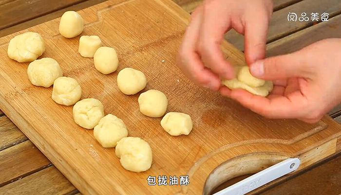 酥皮月饼的做法，酥皮月饼怎么做