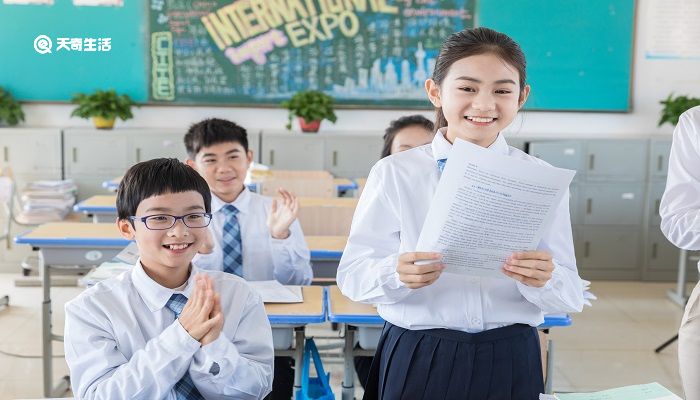 哈尔滨市中小学开学时间 2021年哈尔滨市中小学开学时间