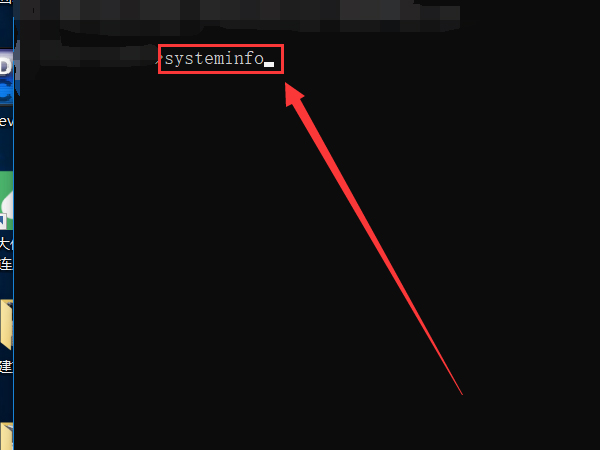 戴尔电脑型号怎么看