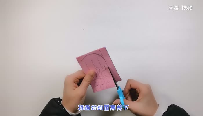 好看的桃心编织方法 情人节桃心编织