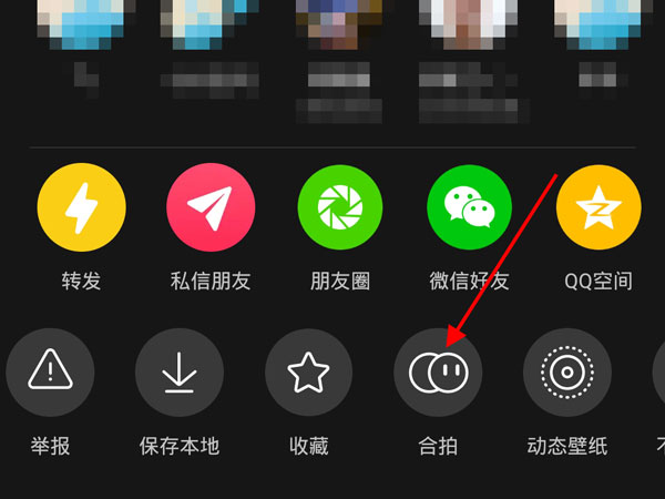 抖音合拍不能从相册上传吗